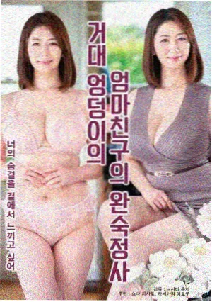 治愈系动漫侧栏缩略图